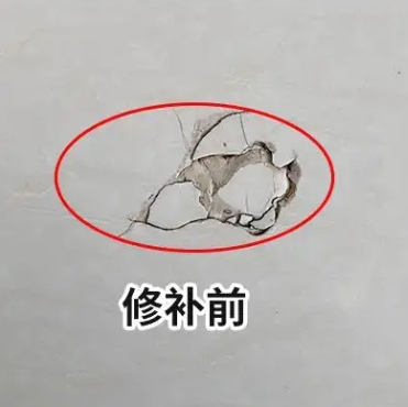聂荣瓷砖空鼓维修公司分享瓷砖防水涂料过厚或表面过于光滑，可能会产生的问题。