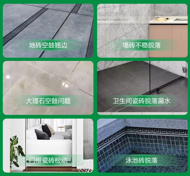 聂荣瓷砖空鼓维修公司分享下旧房翻新时，原瓷砖基层处理不到位可能会导致的问题